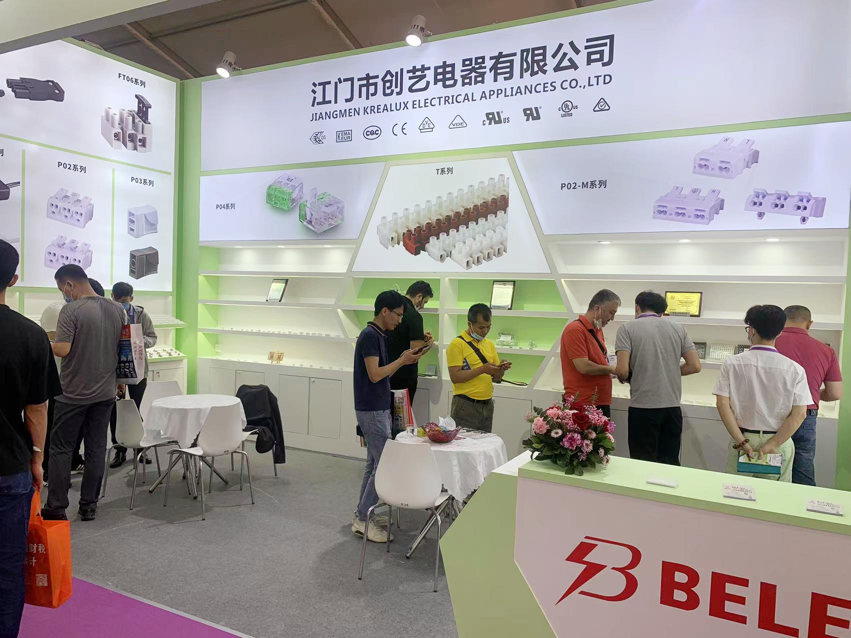 1680600027354168.jpg 微信圖片_20230331112044_副本.jpg