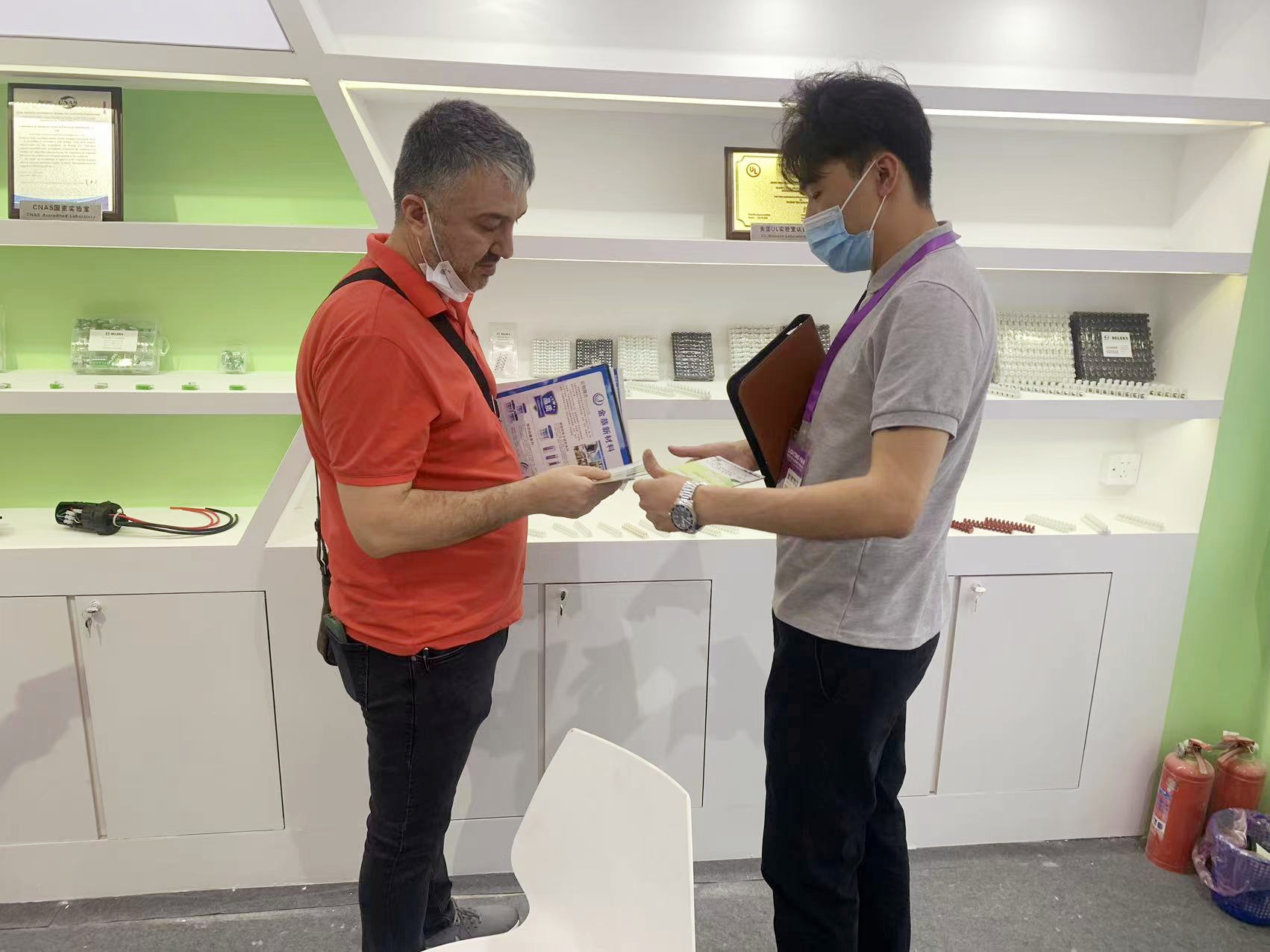 1680742105134512.jpg 微信圖片_20230331112038_副本.jpg